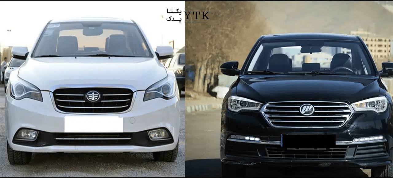 تفاوت بسترن b50 و b50f