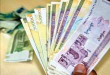 یک وام لک تومان به 9/9٪ از متقاضیان پرداخت شده است