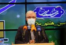 وزیر بهداشت : ایران از محورهای اصلی تولید واکسن کرونا در دنیا می‌شود