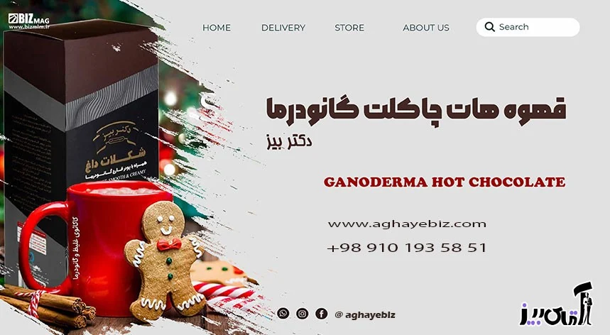 What is Ganoderma hot chocolate good for?