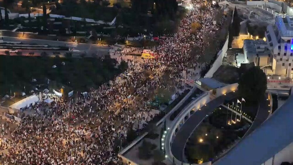 تظاهرات هزاران صهیونیست علیه نتانیاهو در قدس