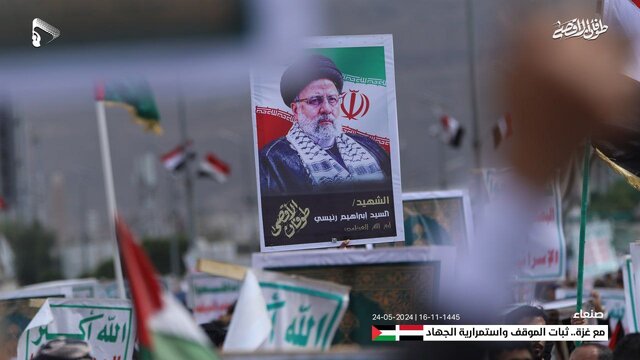 تصاویر رئیس‌جمهور شهید ایران در تجمع میلیونی مردم یمن برای حمایت از فلسطین