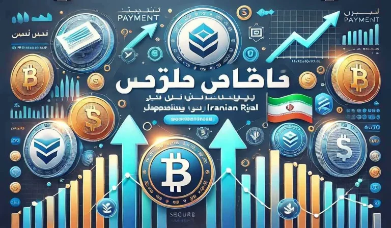 بهترین بروکرها برای واریز و برداشت ریالی