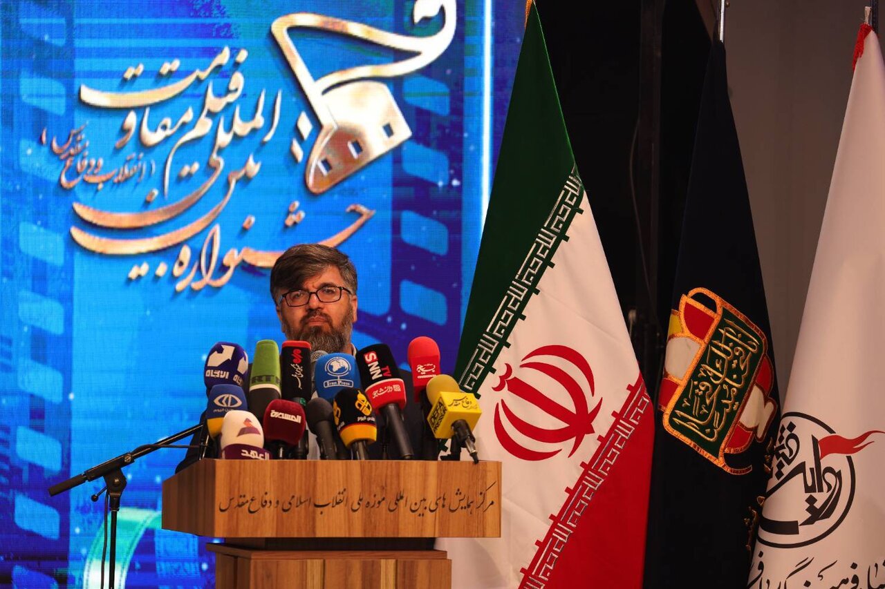 سینما، پرچمدار گفتمان مقاومت؛ ثبت بیش از هزار اثر در هجدهمین جشنواره بینالمللی فیلم مقاومت