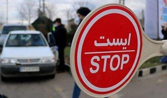 احتمال یک‌طرفه شدن «هراز»/ انسداد جاده چالوس و آزادراه تهران–شمال تا پایان اردیبهشت