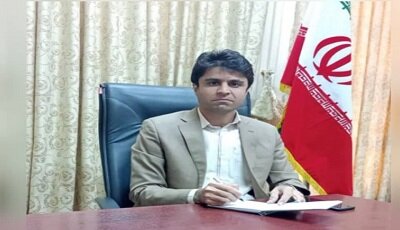اختصاص رتبه دوم کشوری در اکتشاف به سیستان و بلوچستان