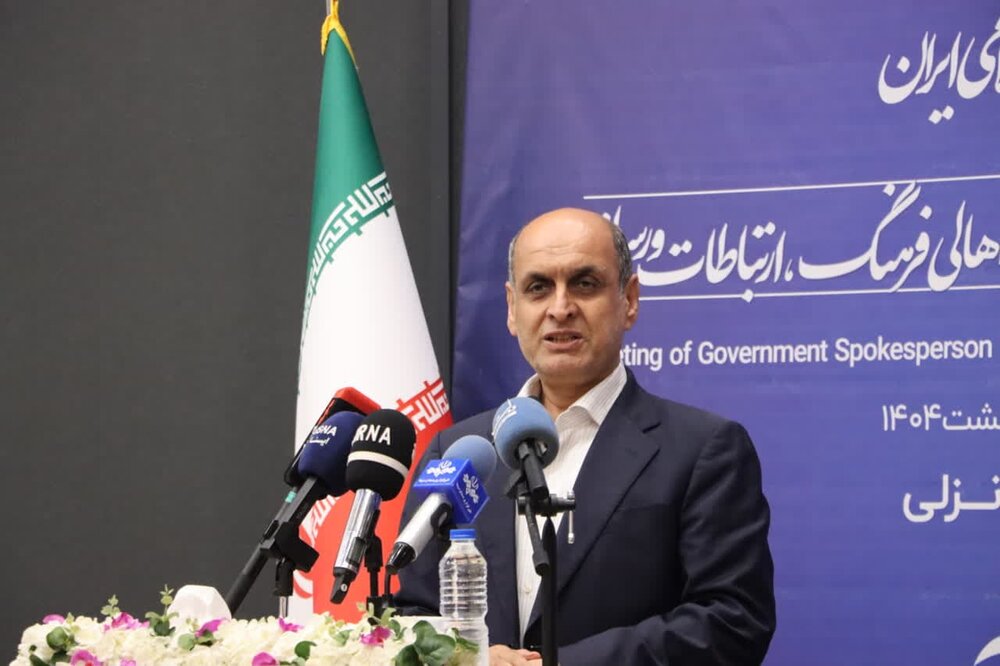 احیای محیط زیست گیلان نیازمند بودجه ۳۰۰ میلیون دلاری است