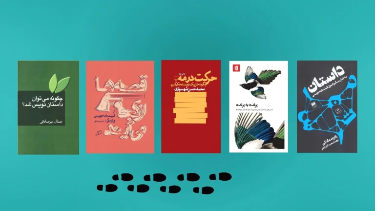 کتاب‌های آموزش اعداد و رنگ‌ها به زبان انگلیسی